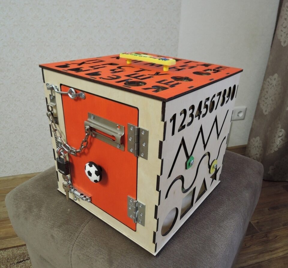 Laser Activity Board