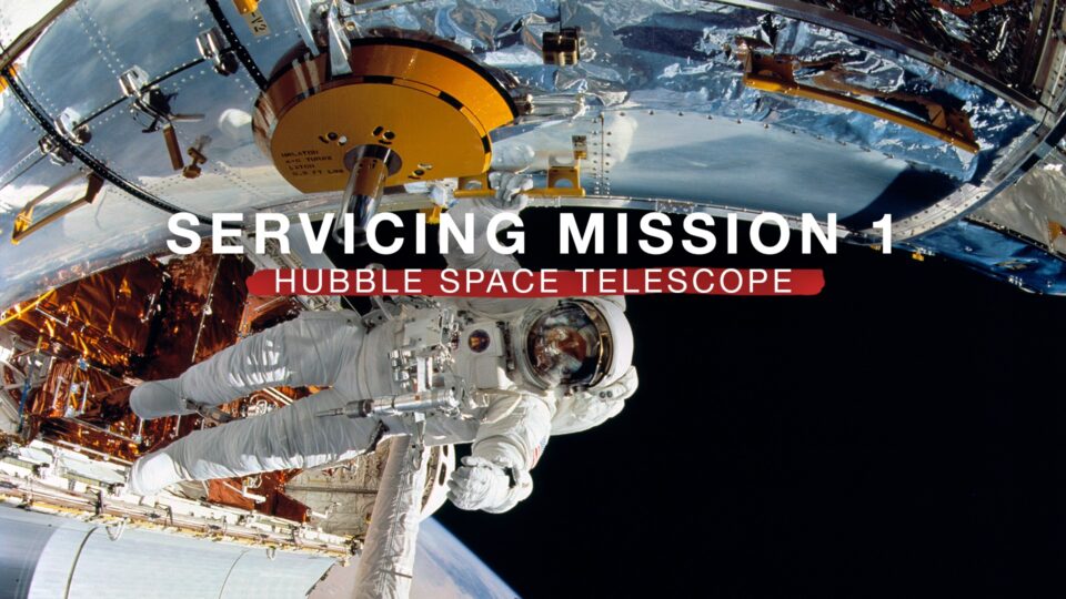 Hubble Celebrates 30th Anniversary of Servicing Mission 1