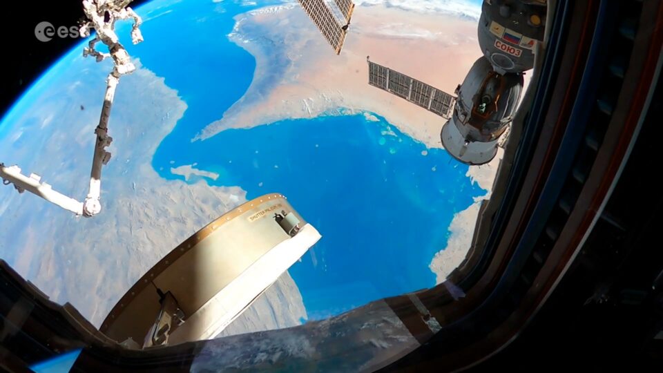 The International Space Station’s “window to the world”