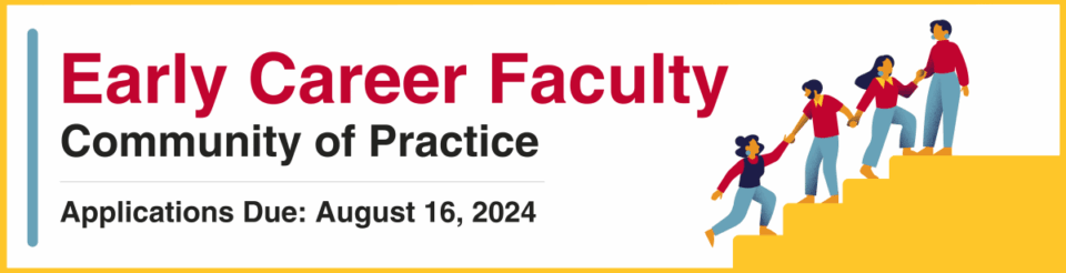 Early Career Faculty 2024